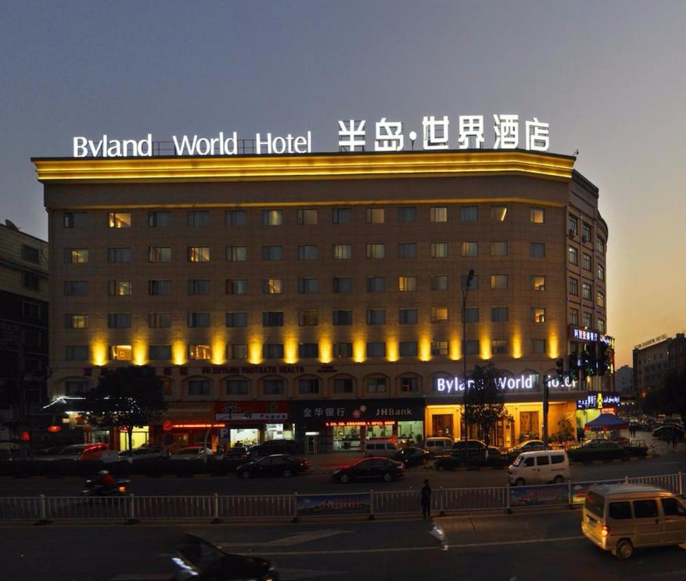 Byland World Hotel Yiwu  Eksteriør billede